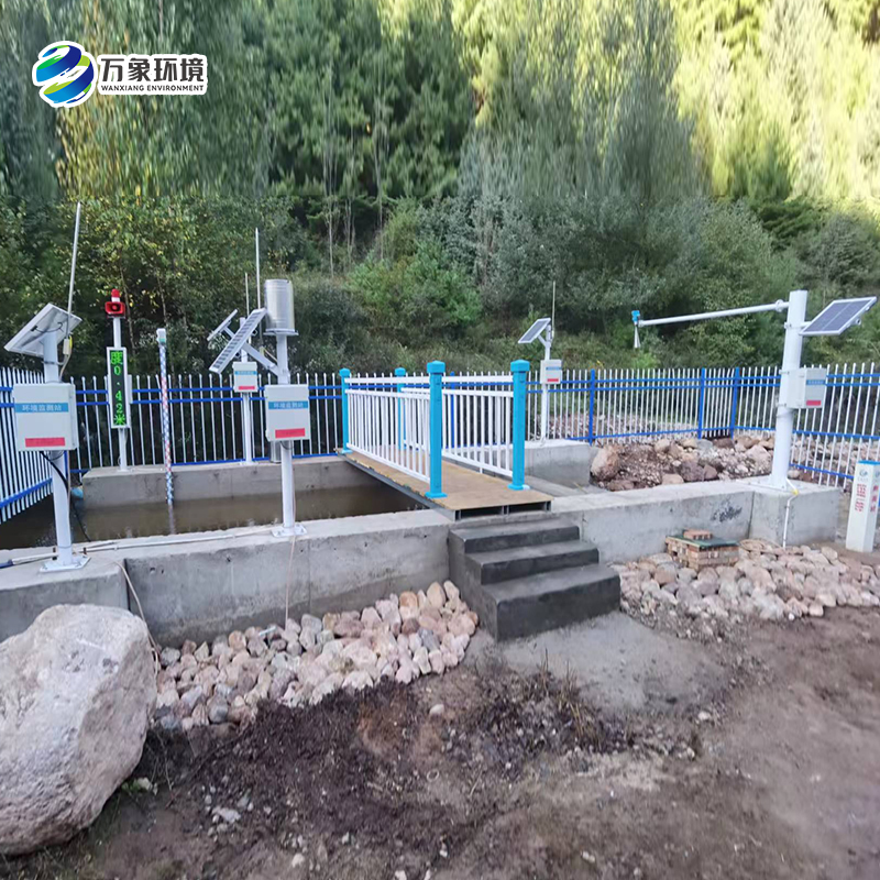 甘肅省康樂縣蓮花山自然保護區(qū)磨溝站