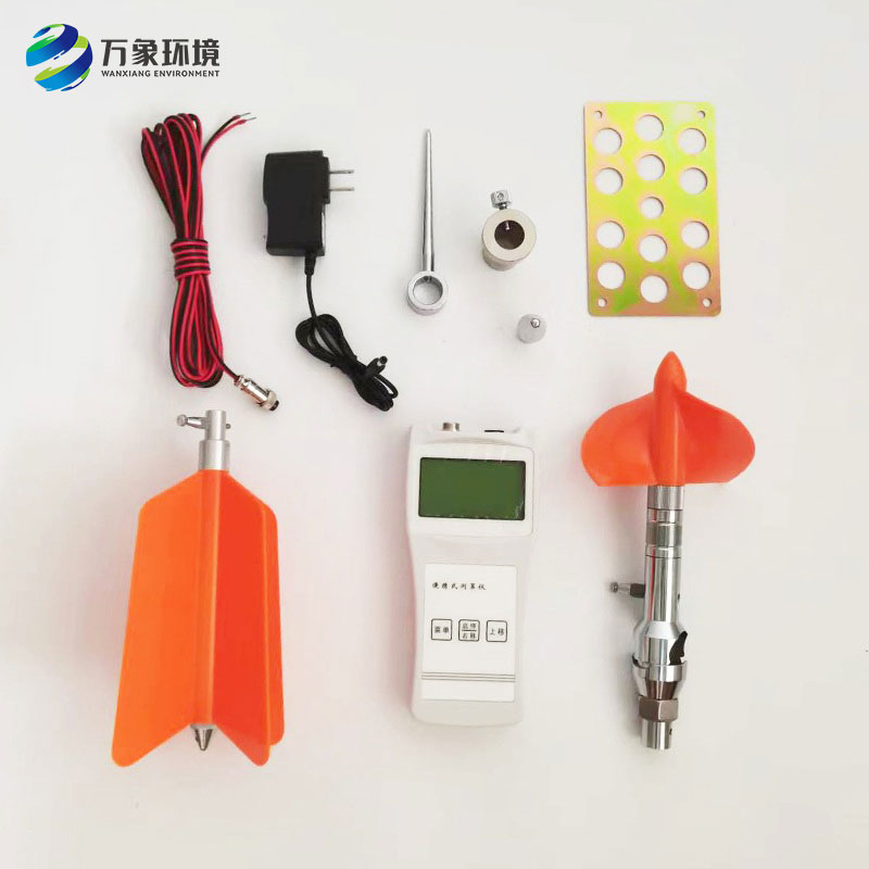 旋槳式流速儀，技術實力介紹