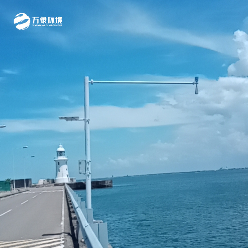 水雨情自動監測系統