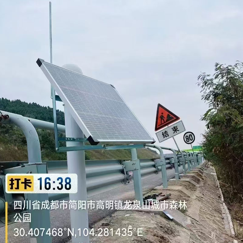 地表位移gnss監(jiān)測(cè)系統(tǒng)——精準(zhǔn)預(yù)警地質(zhì)災(zāi)害