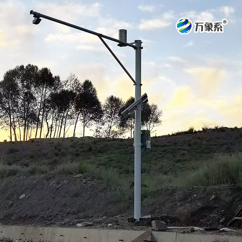 水位雨量流速流量監(jiān)測儀