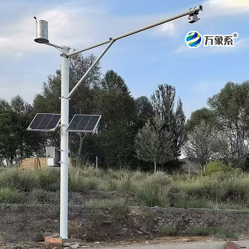 自動雨量水位監測站