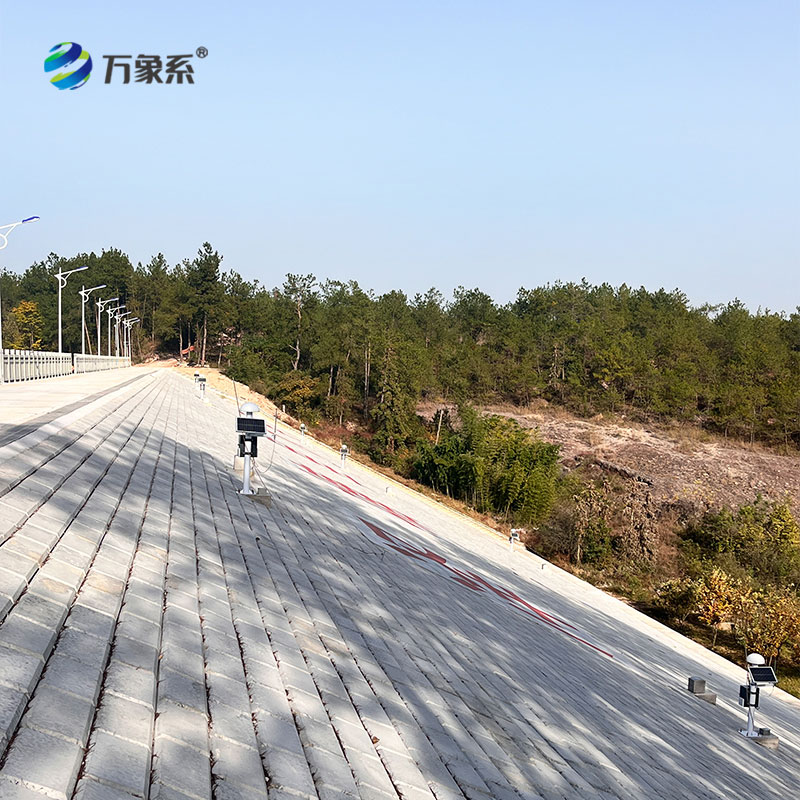 大壩位移監測系統